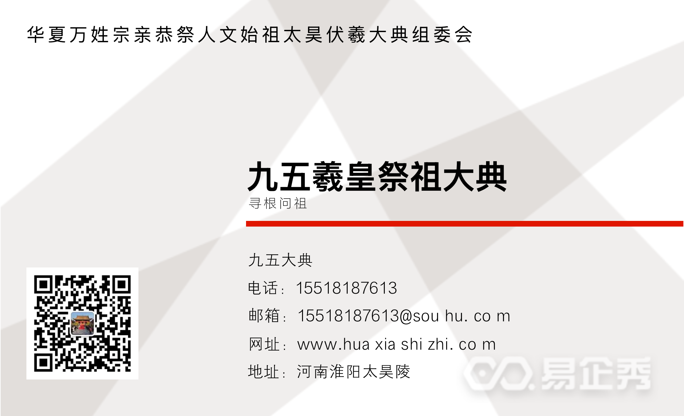 mmexport1759065380156.jpg